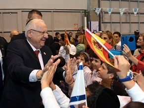 President Rivlin meets Spain&#039;s Jewish leaders in Madrid