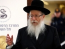 IsraeIi Minister to resign over Sabbath railway works