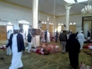 Jewish groups harshly condemn attack on Sufi Mosque in Egypt