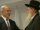 Likud and ultra-Orthodox parties strike compromise that will keep the coalition intact