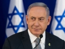 Israeli PM Netanyahu heads to Kenya