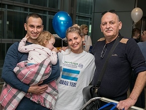 В день 70-летия исторической резолюции ООН Израиль принял 200 репатриантов из Украины