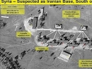 Israel strikes Iranian targets near Damascus