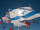 Netanyahu: Israel is enjoying unprecedented diplomatic renaissance