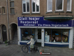Police in Holland investigate smashing of windows of kosher restaurant
