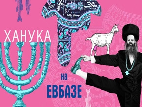 В Галицкой синагоге Киева выступит Pushkin Klezmer Band