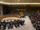 США заблокировали в ООН резолюцию по Иерусалиму