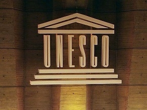 Израиль подал заявление о выходе из UNESCO