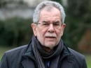 Президент Австрии будет проявлять бдительность в отношении антисемитизма