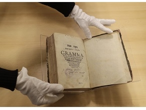 Книга XVI века возвращена еврейской общине Праги