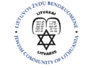 Позиция Еврейской общины Литвы по поводу объявления 2019-го Годом евреев
