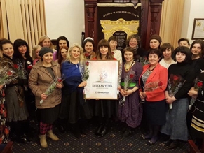 В Петербурге пройдет крупнейший съезд еврейских женщин