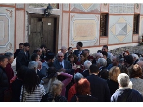 В Болгарии еврейские общины почтили память православных епископов