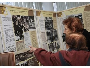 В Софии открыли выставку, посвященную 75-й годовщине спасения болгарских евреев
