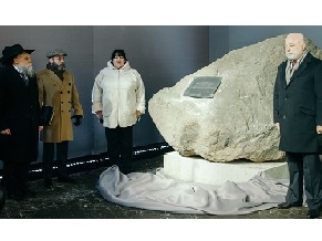 Московский Еврейский музей объявил конкурс на памятник героям сопротивления в концлагерях