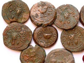 В Иерусалимской пещере найдены монеты времен Первой иудейской войны