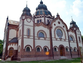 В сербской Суботице открыли восстановленную синагогу