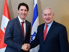 Канада ежегодно будет отмечать месяц еврейского наследия