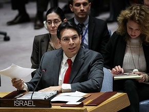 Израиль обратился к членам СБ ООН с жалобой на организаторов «марша» в секторе Газы