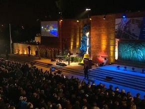 День памяти Катастрофы и героизма: торжественная церемония в Иерусалиме