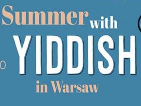 В июле в Варшаве пройдет летний семинар по идишу