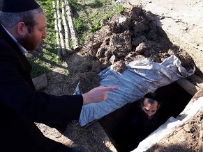 В Немирове перезахоронили останки жертв Холокоста