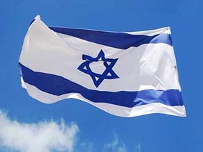 С Днем независимости Израиля!
