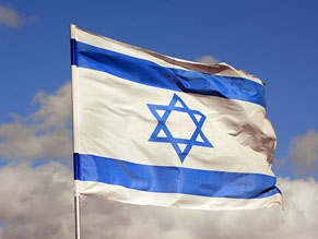 Израиль  – в топ-50 стран с самым желаемым гражданством
