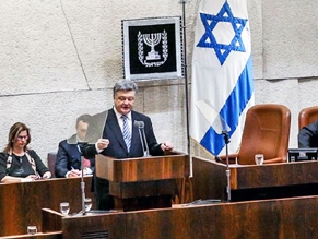«Финансирует» ли правительство Украины антисемитизм? Реакция на заявление 57 конгрессменов США