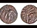 В пещере к северу от Модиина найдена редкая монета восстания Бар-Кохбы
