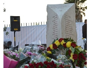 Мэрия Тель-Авива демонтирует здание клуба «Дольфи», где в результате теракта погиб 21 человек