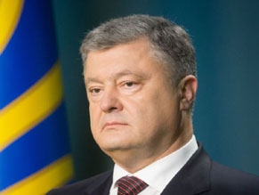 Президент Украины решительно осудил любые проявления нетерпимости и антисемитизма