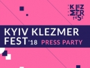 Kyiv Klezmer Fest ждет гостей на Контрактовой площади в Киеве