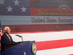 В Иерусалиме состоялось торжественное открытие посольства США