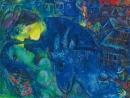 За два дня на Christie’s продано шесть работ Шагала