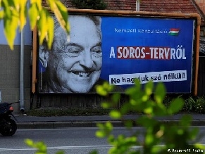 Фонд Сороса – заноза для правых популистов не только в Венгрии