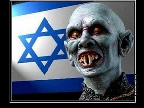 68% молодежи в Израиле подверглись антисемититским нападкам в интернете