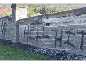 Шесть месяцев тюрьмы за вандализм на еврейском кладбище
