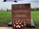 В Казахстане установили памятник еврейским женщинам
