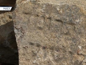 Надгробия XIX века с надписями на иврите нашли во время строительства метро в Минске