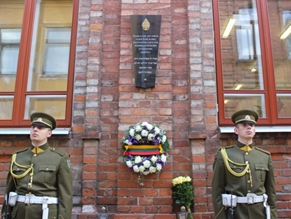 В Каунасе почтили память евреев-добровольцев, сражавшихся за независимость Литвы