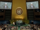 Генассамблея ООН проведет голосование по резолюции, осуждающей Израиль