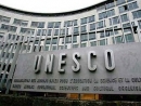 ЮНЕСКО отложит обсуждение Иерусалима и Хеврона
