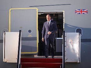 Принц Уильям стал первым членом королевской семьи, посетившим Израиль с официальным визитом