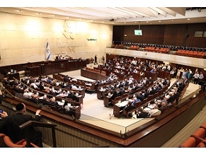 Депутаты Израиля поддержат бизнес репатриантов