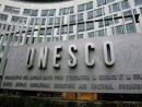 В ЮНЕСКО отклонили две антиизраильские резолюции по Иерусалиму и Хеврону