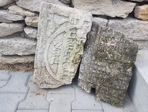 В Кельце обнаружили здание, построенное из еврейских надгробий