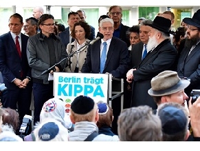 Германия усиливает финансирование еврейской общины для борьбы с антисемитизмом