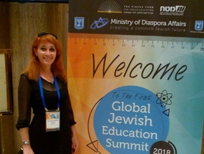 Первый Всемирный саммит по еврейскому образованию проходит в Иерусалиме