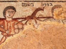 В синагоге V века нашли изображения лазутчиков Моисея